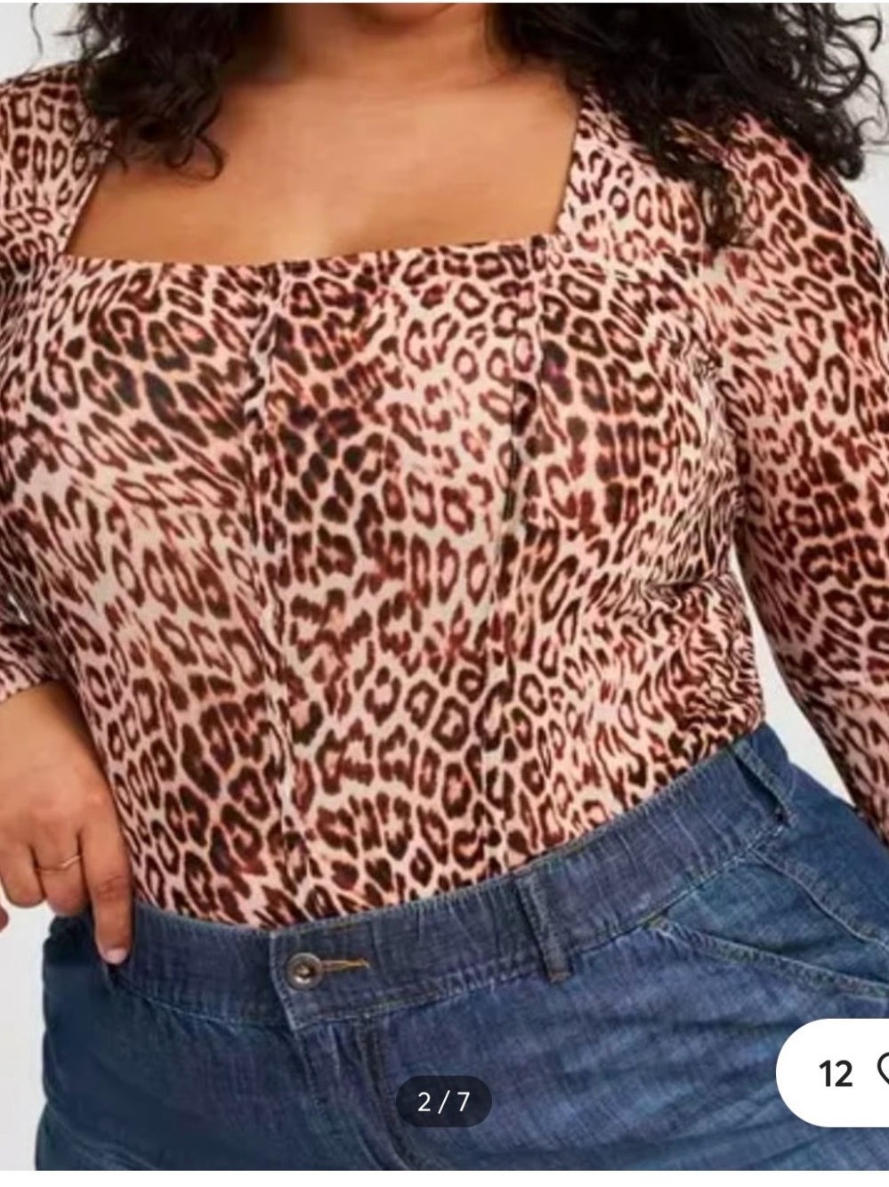 torrid NWT Leopard Print Square Neck Corset Top in Leopard